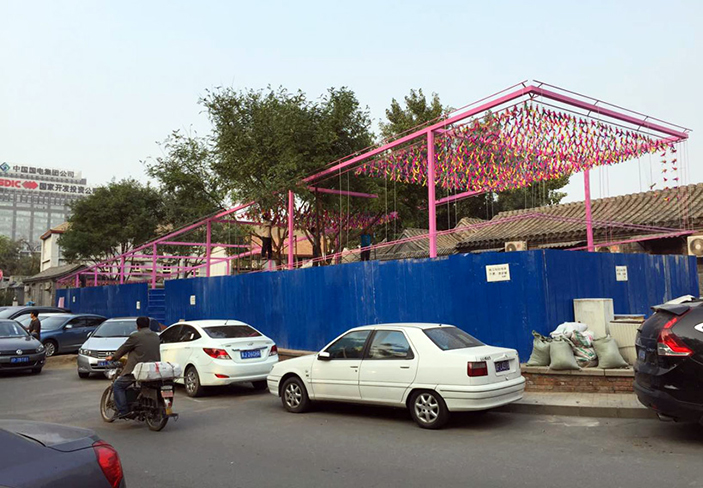 SPARK Architects Envisions Jianzi Pavilion Beijing Design Week 2015 09